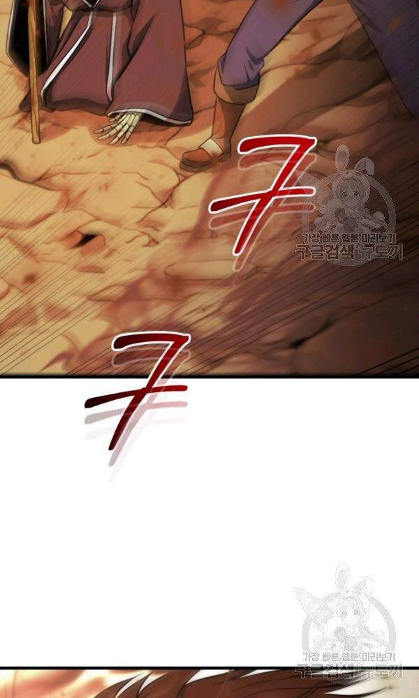 Ngoài nhà là ngục tối chapter 38 - Upload bởi truyensieuhay.com