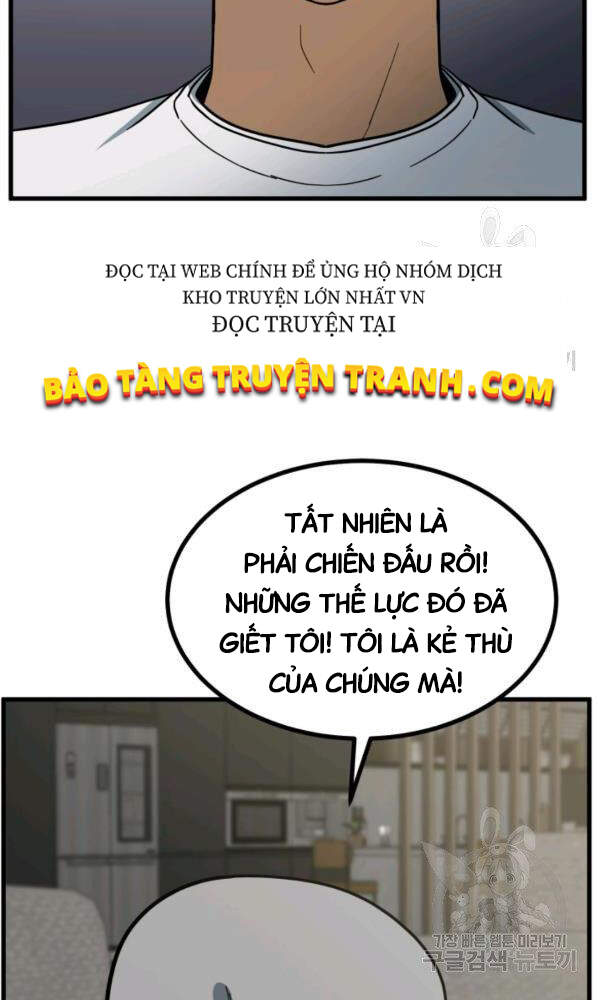 Ngoài nhà là ngục tối chapter 38 - Upload bởi truyensieuhay.com