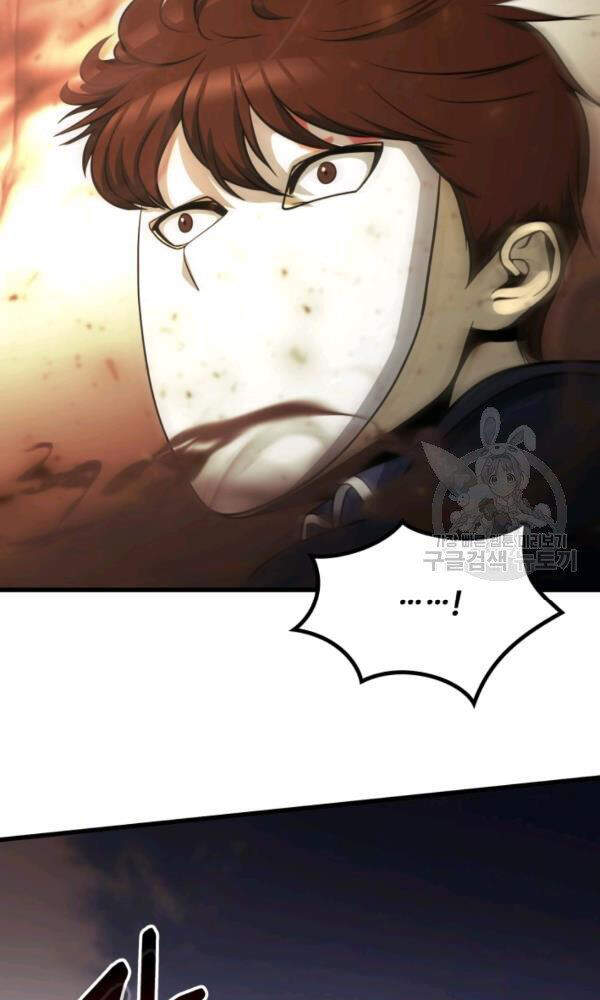 Ngoài nhà là ngục tối chapter 38 - Upload bởi truyensieuhay.com