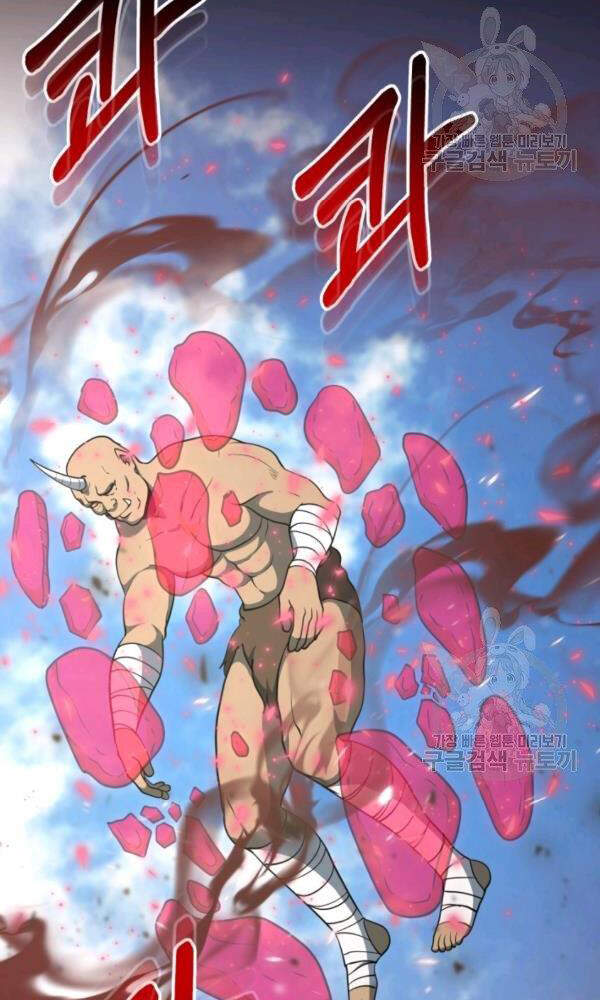 Ngoài nhà là ngục tối chapter 38 - Upload bởi truyensieuhay.com
