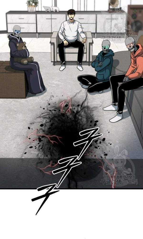 Ngoài nhà là ngục tối chapter 38 - Upload bởi truyensieuhay.com