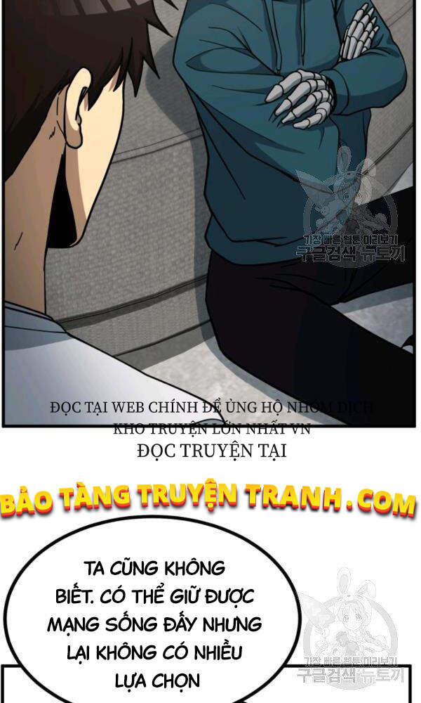 Ngoài nhà là ngục tối chapter 38 - Upload bởi truyensieuhay.com