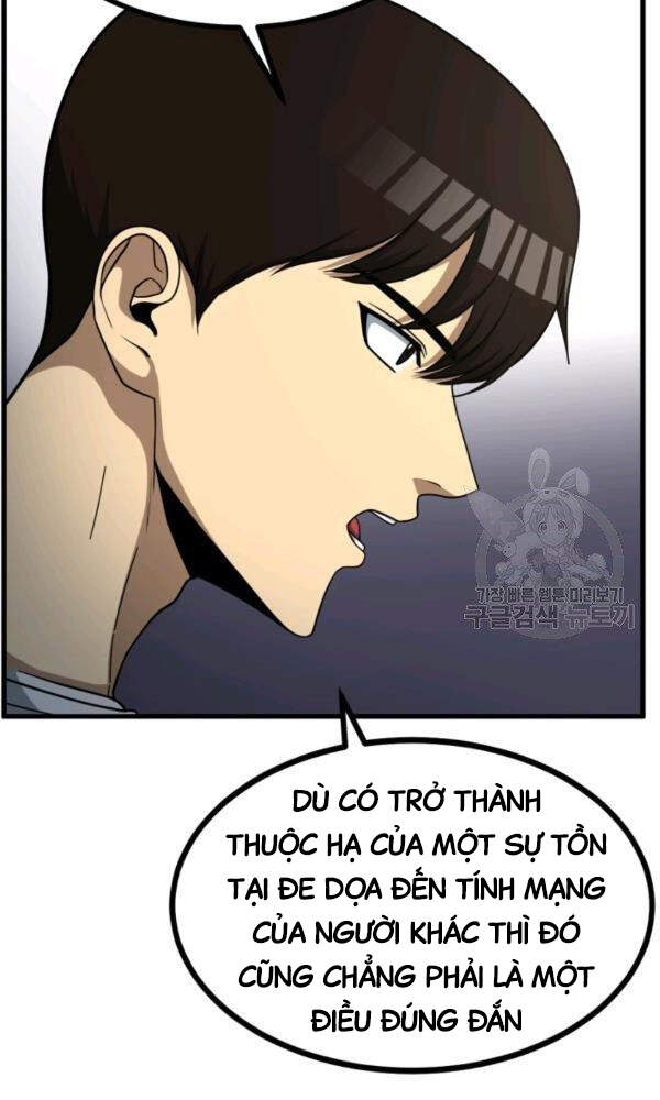 Ngoài nhà là ngục tối chapter 38 - Upload bởi truyensieuhay.com