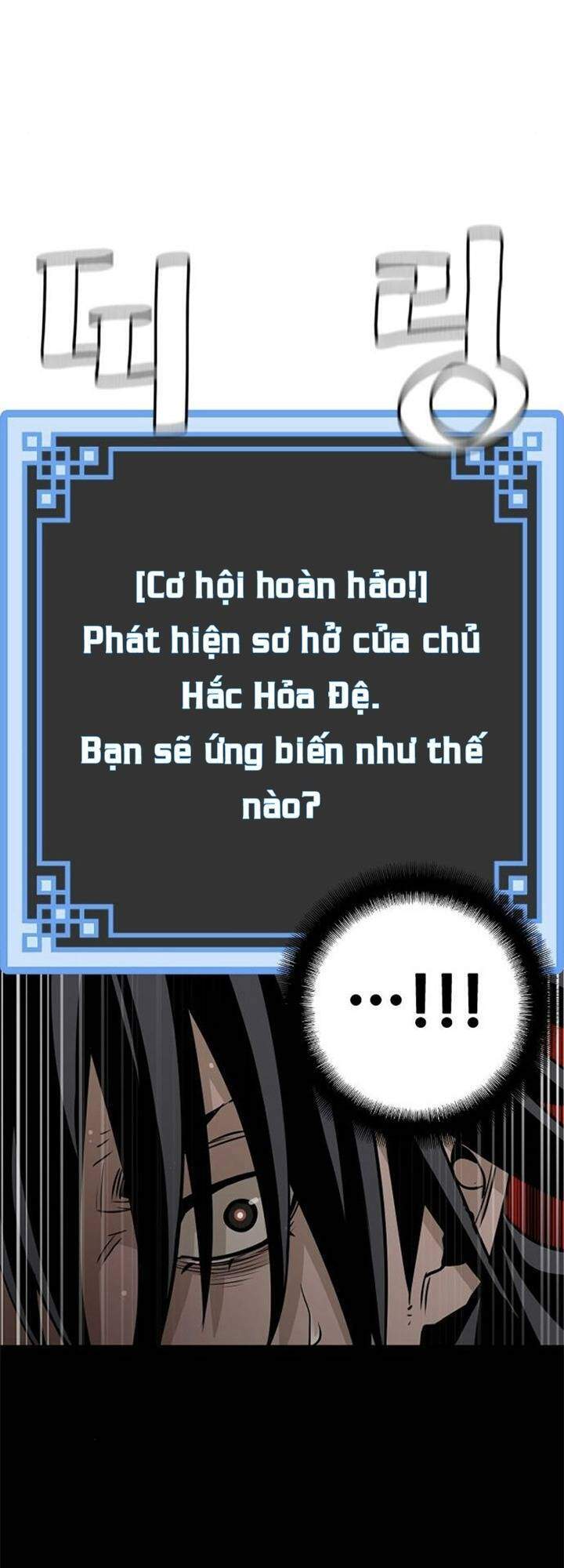 Thiên Ma Phi Thăng Truyện chapter 14 - Upload bởi truyensieuhay.com