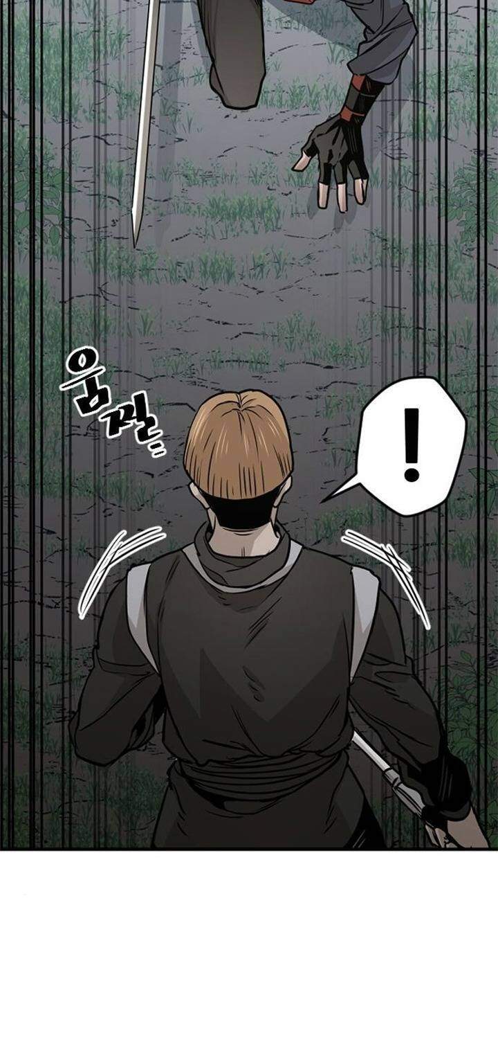 Thiên Ma Phi Thăng Truyện chapter 14 - Upload bởi truyensieuhay.com