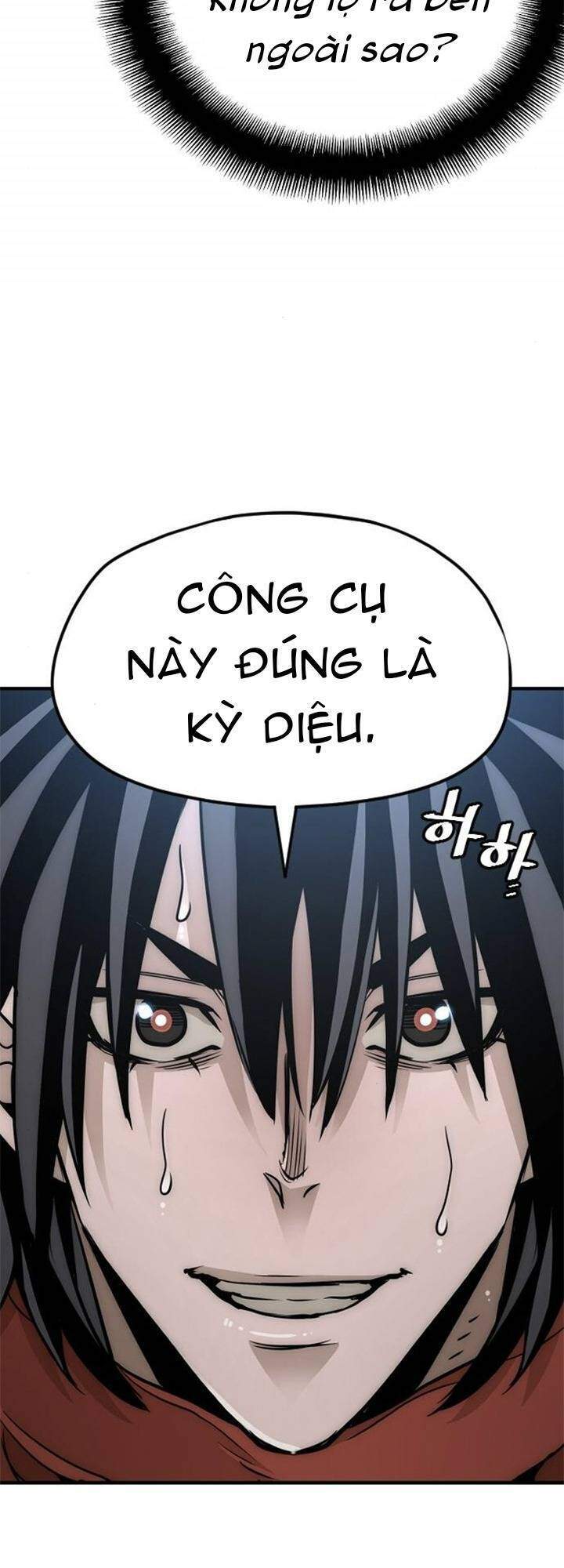 Thiên Ma Phi Thăng Truyện chapter 14 - Upload bởi truyensieuhay.com