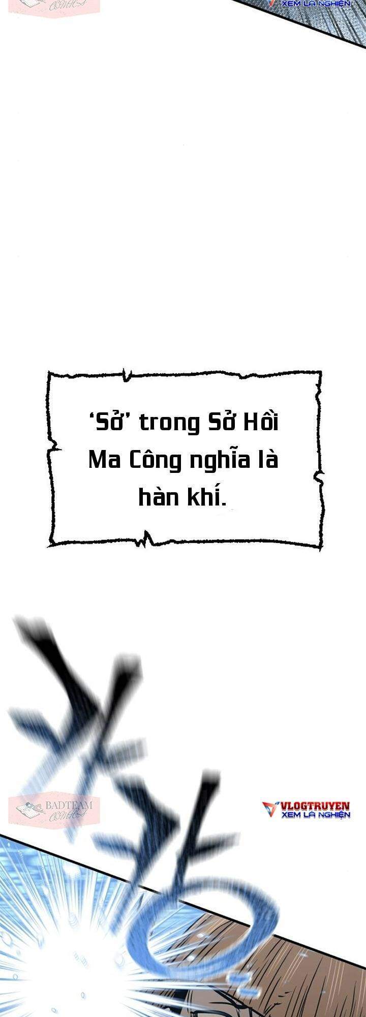 Thiên Ma Phi Thăng Truyện chapter 14 - Upload bởi truyensieuhay.com