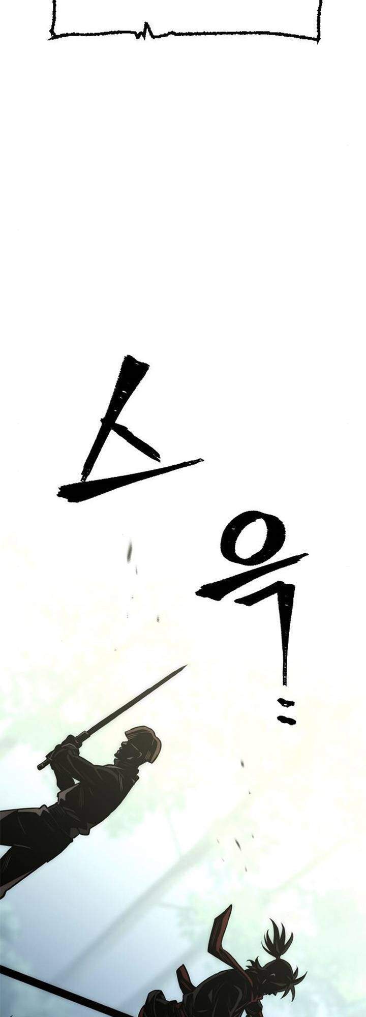 Thiên Ma Phi Thăng Truyện chapter 14 - Upload bởi truyensieuhay.com