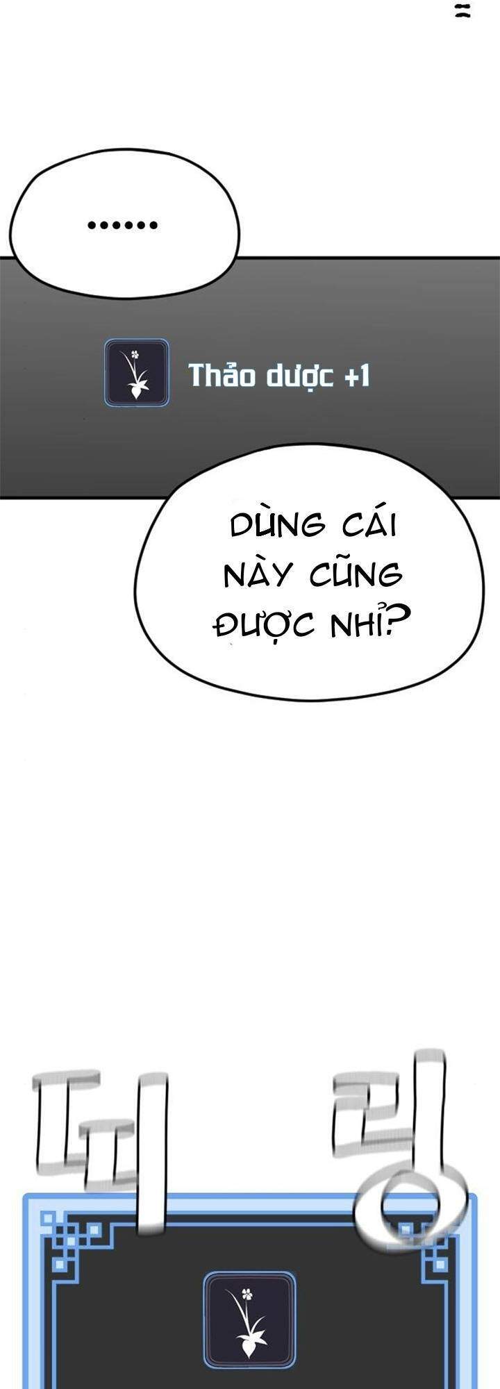 Thiên Ma Phi Thăng Truyện chapter 14 - Upload bởi truyensieuhay.com