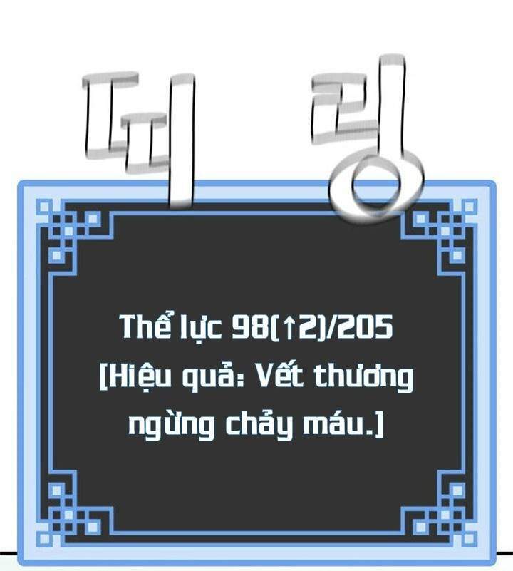 Thiên Ma Phi Thăng Truyện chapter 14 - Upload bởi truyensieuhay.com