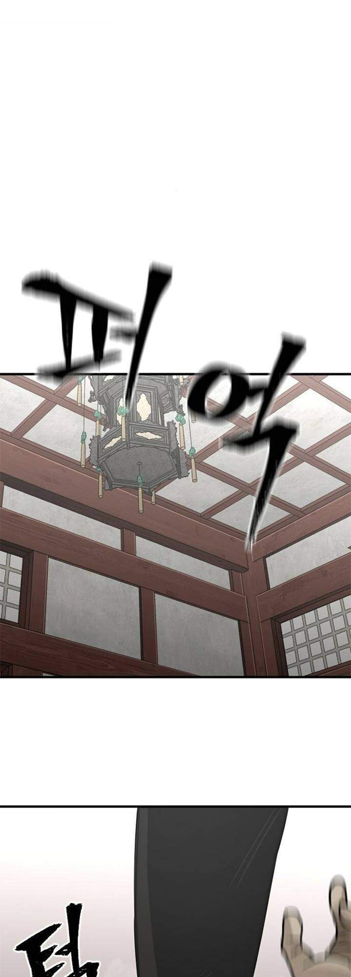 Thiên Ma Phi Thăng Truyện chapter 14 - Upload bởi truyensieuhay.com