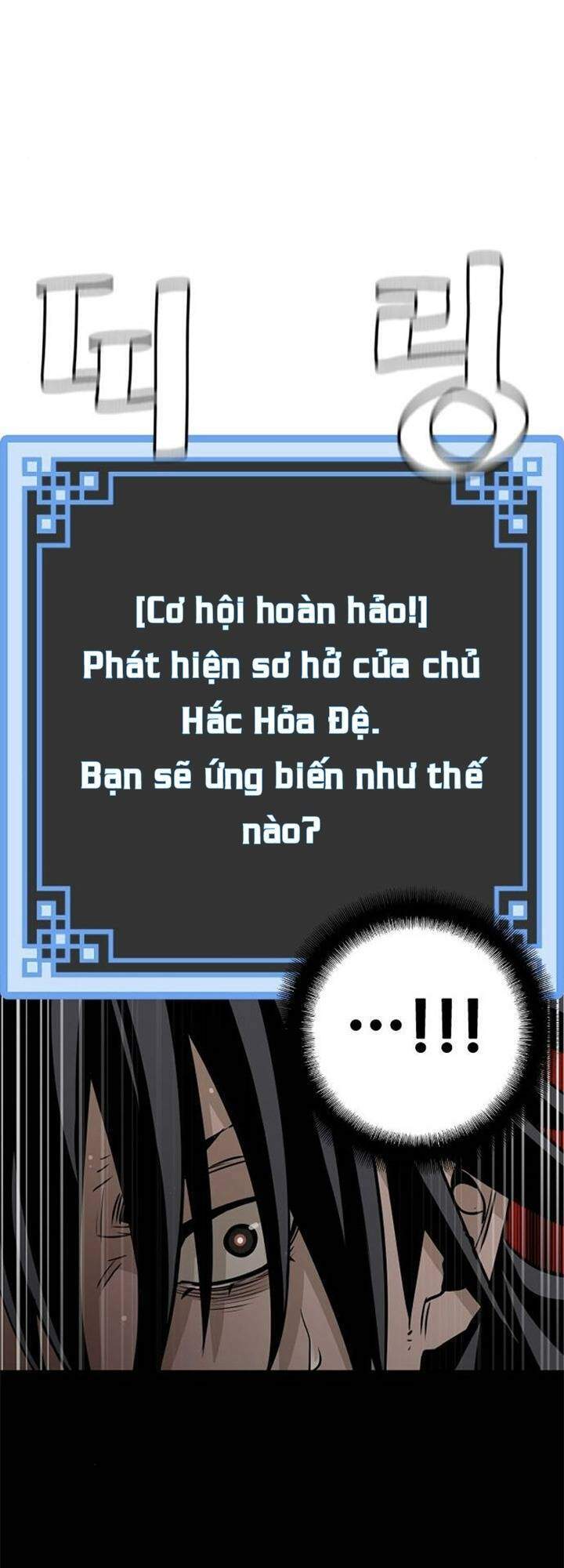 Thiên Ma Phi Thăng Truyện chapter 14 - Upload bởi truyensieuhay.com
