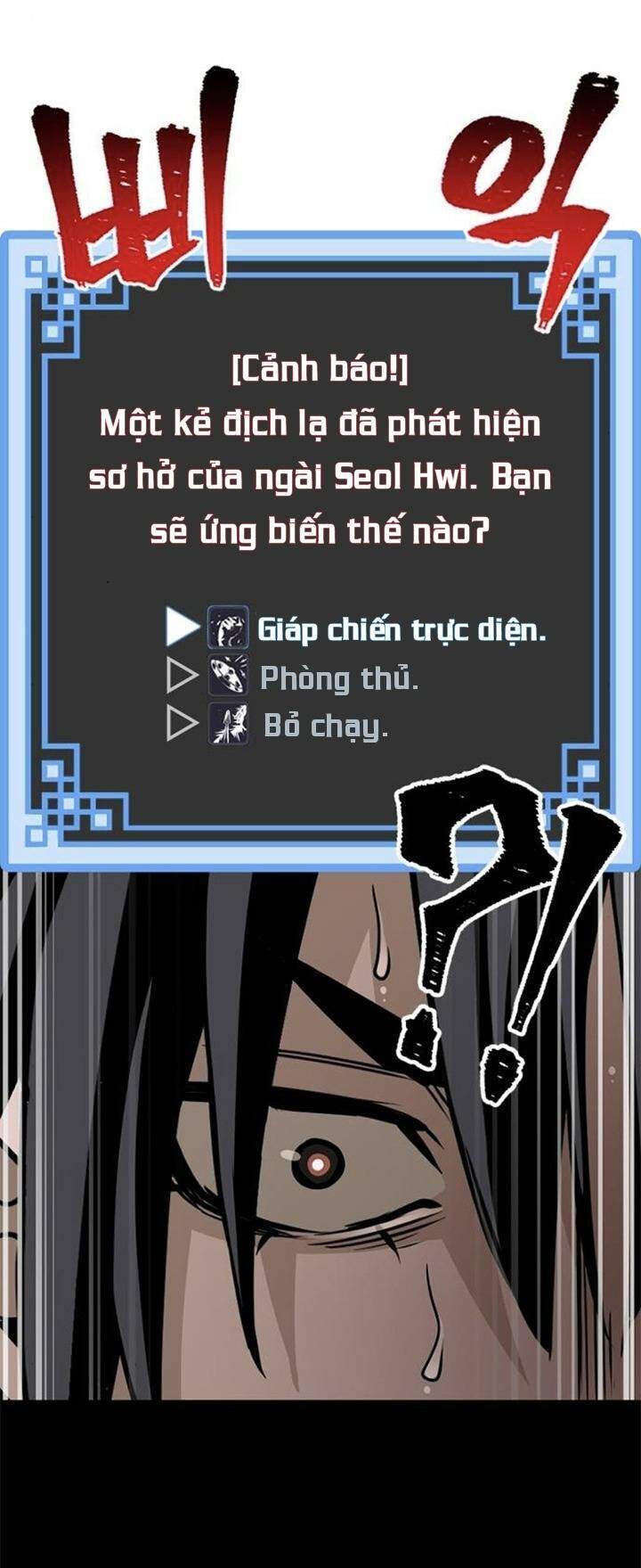 Thiên Ma Phi Thăng Truyện chapter 14 - Upload bởi truyensieuhay.com