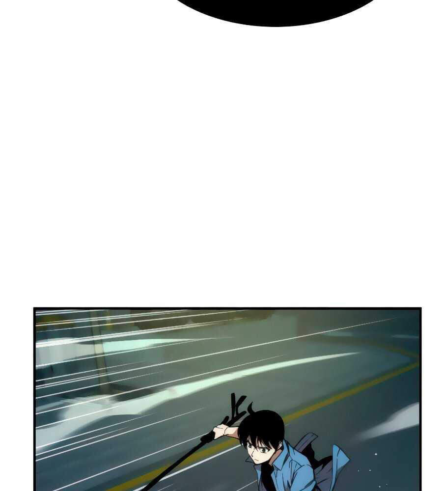 Nhân Vật Phụ Siêu Cấp chapter 15 - Upload bởi truyensieuhay.com