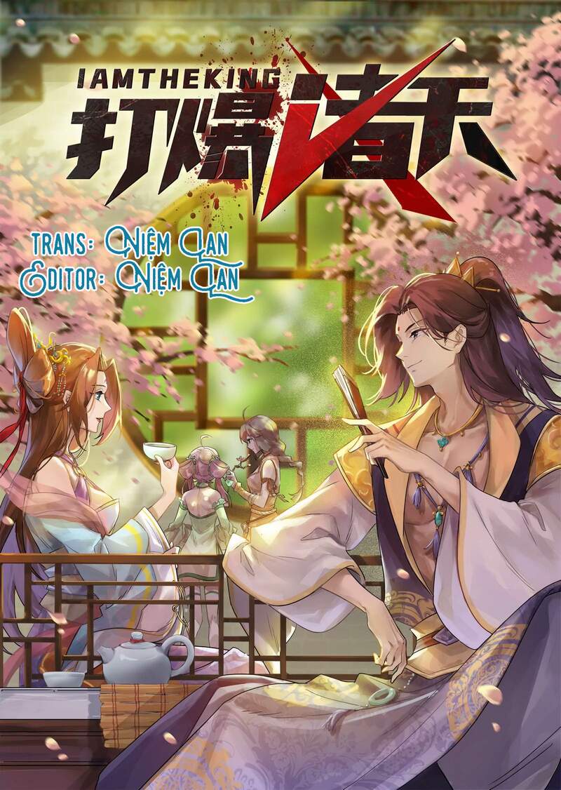 Đánh Bại Chư Thiên chapter 53 - Trang 1
