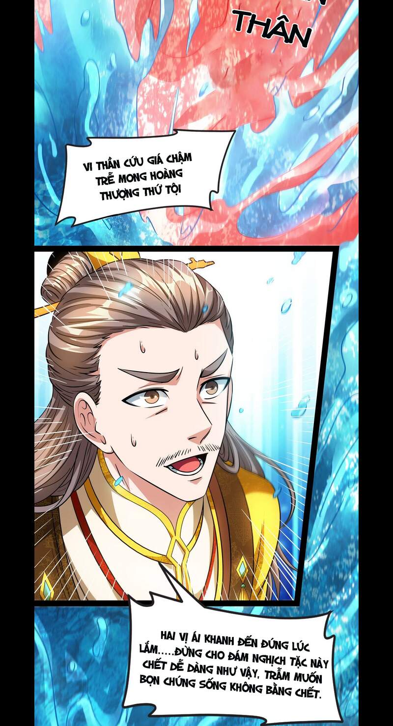 Đánh Bại Chư Thiên chapter 53 - Trang 11