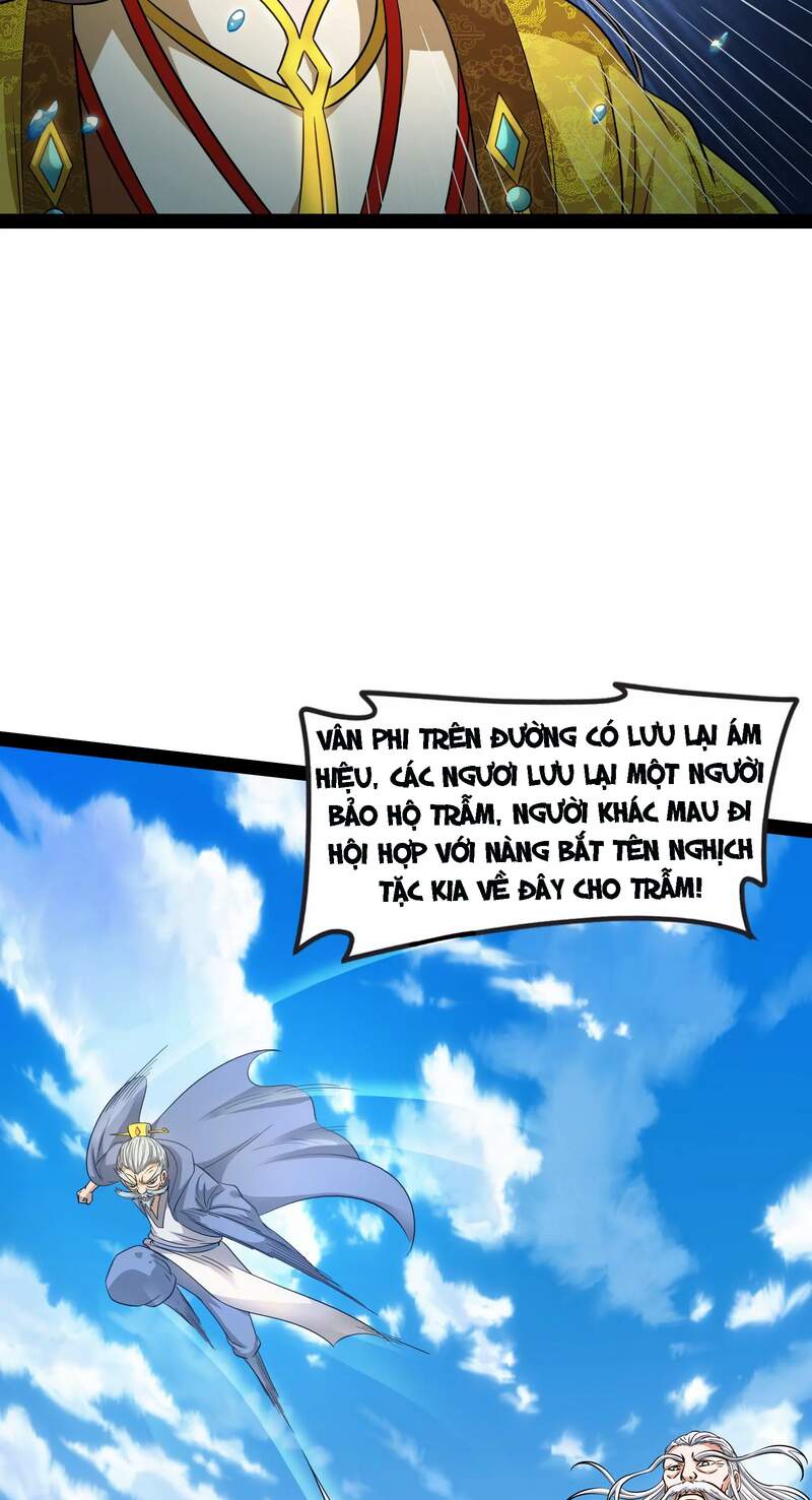 Đánh Bại Chư Thiên chapter 53 - Trang 13