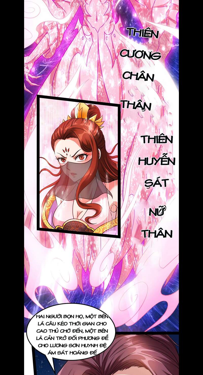 Đánh Bại Chư Thiên chapter 53 - Trang 21