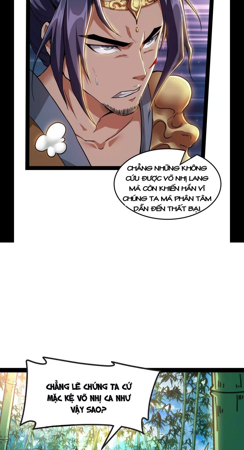 Đánh Bại Chư Thiên chapter 53 - Trang 27