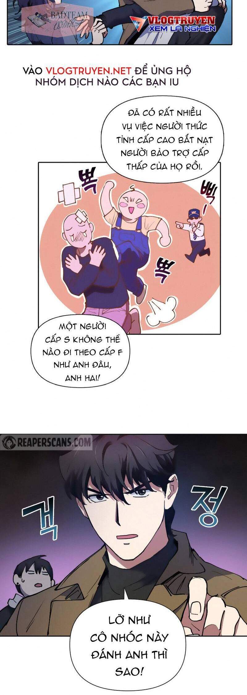Những Ranker Cấp S Mà Tôi Nuôi Dưỡng chapter 12 - Upload bởi truyensieuhay.com