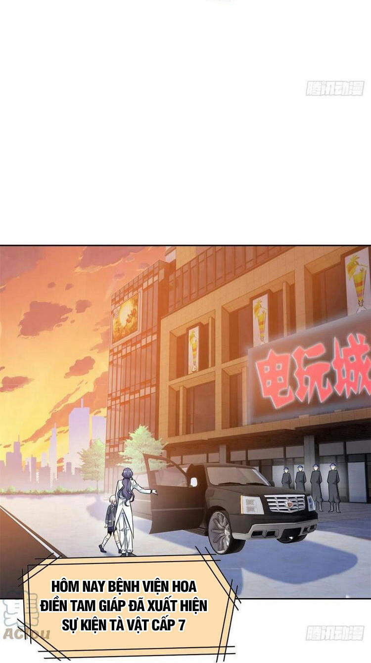 Cường Giả Đến Từ Trại Tâm Thần chapter 54 - Upload bởi truyensieuhay.com