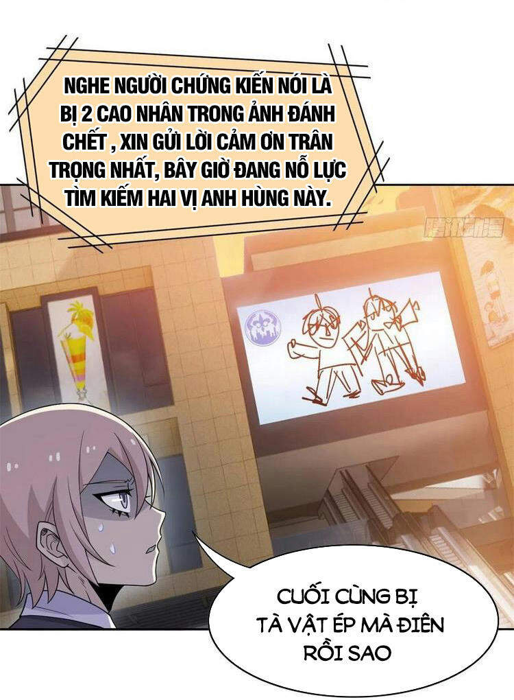 Cường Giả Đến Từ Trại Tâm Thần chapter 54 - Upload bởi truyensieuhay.com