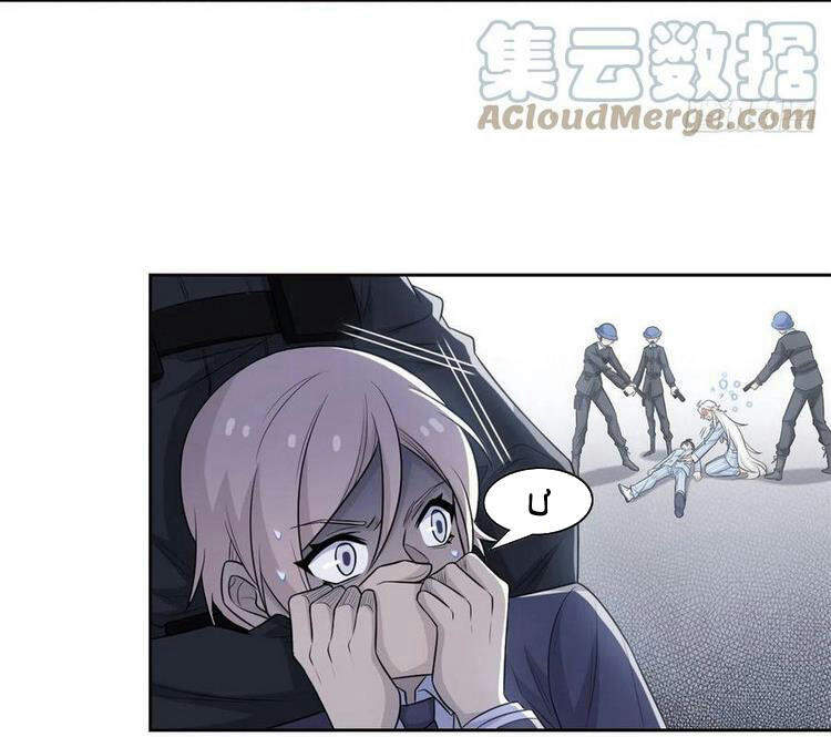 Cường Giả Đến Từ Trại Tâm Thần chapter 54 - Upload bởi truyensieuhay.com
