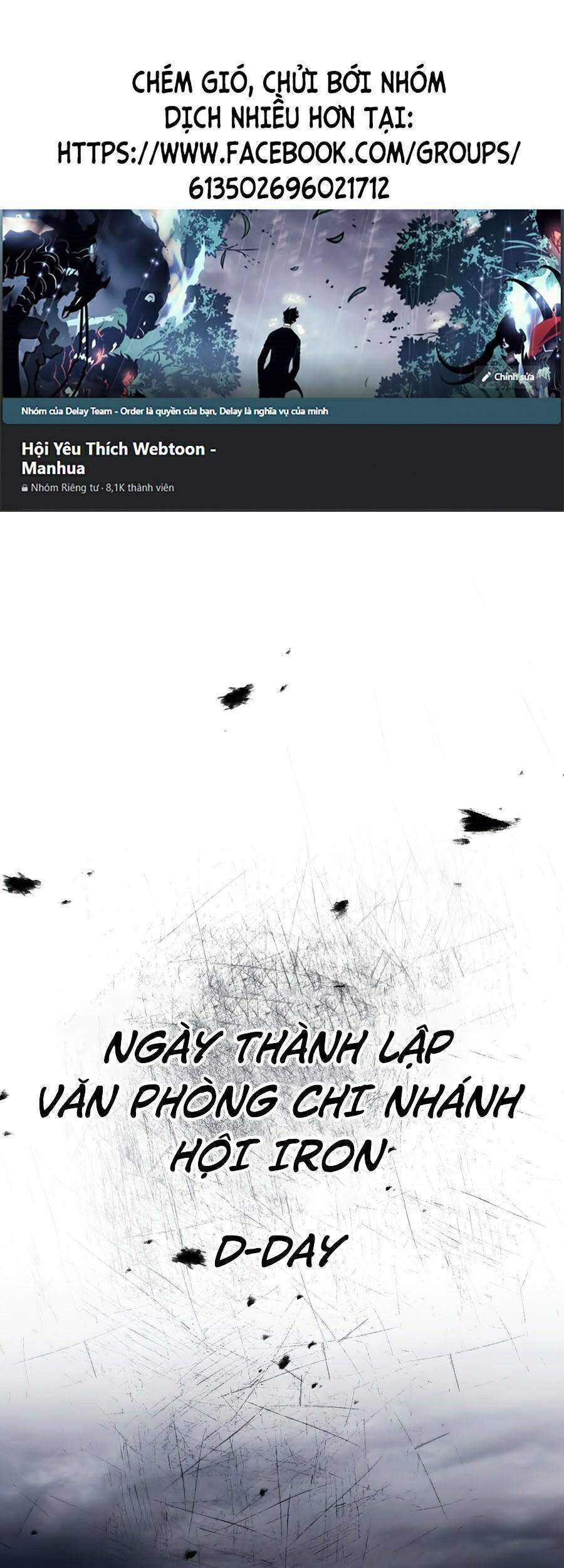Người Chơi Không Thể Thăng Cấp chapter 48 - Upload bởi truyensieuhay.com