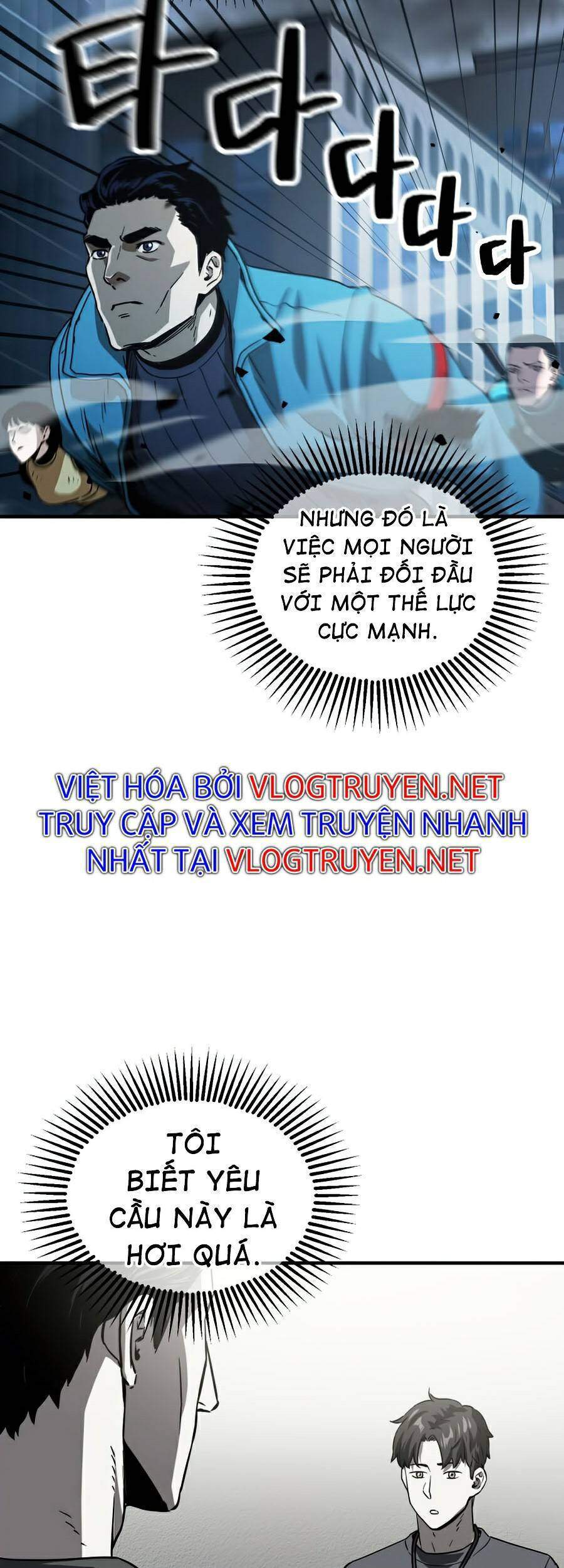 Người Chơi Không Thể Thăng Cấp chapter 48 - Upload bởi truyensieuhay.com