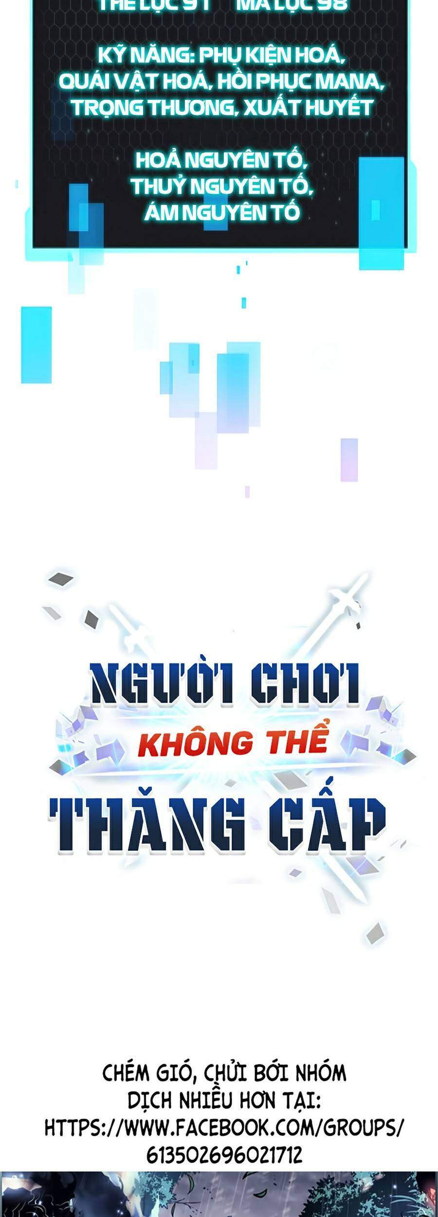 Người Chơi Không Thể Thăng Cấp chapter 48 - Upload bởi truyensieuhay.com