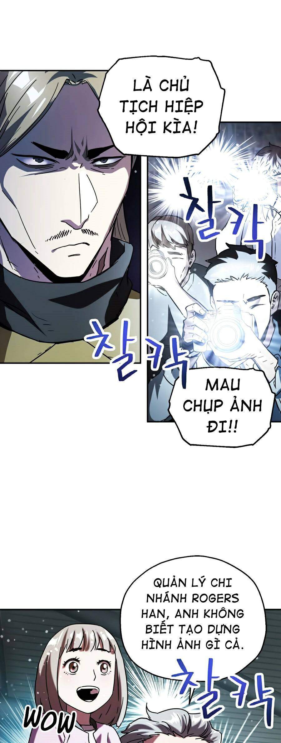 Người Chơi Không Thể Thăng Cấp chapter 48 - Upload bởi truyensieuhay.com
