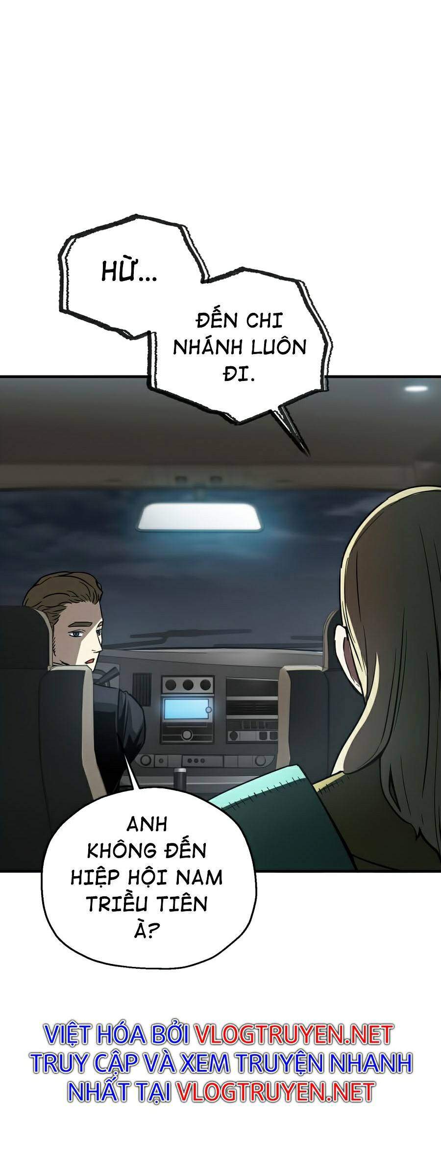 Người Chơi Không Thể Thăng Cấp chapter 48 - Upload bởi truyensieuhay.com