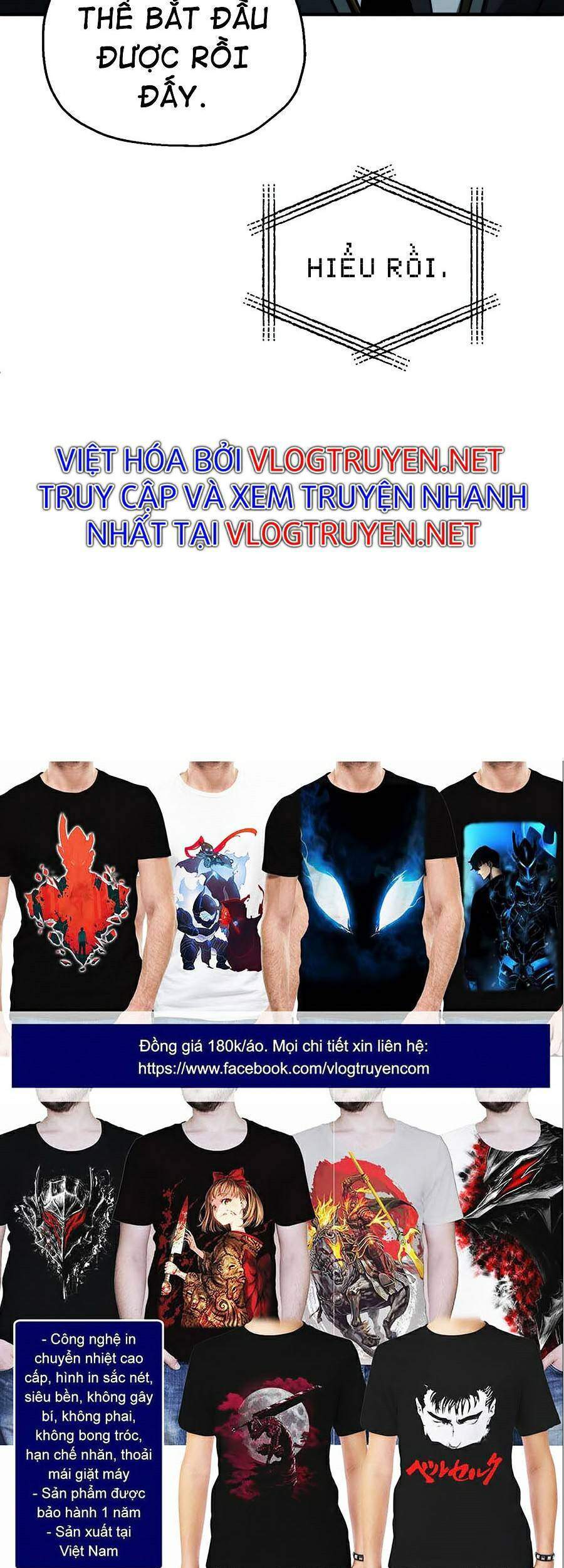 Người Chơi Không Thể Thăng Cấp chapter 48 - Upload bởi truyensieuhay.com