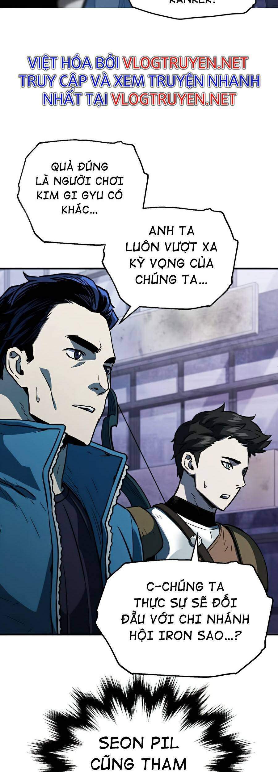 Người Chơi Không Thể Thăng Cấp chapter 48 - Upload bởi truyensieuhay.com