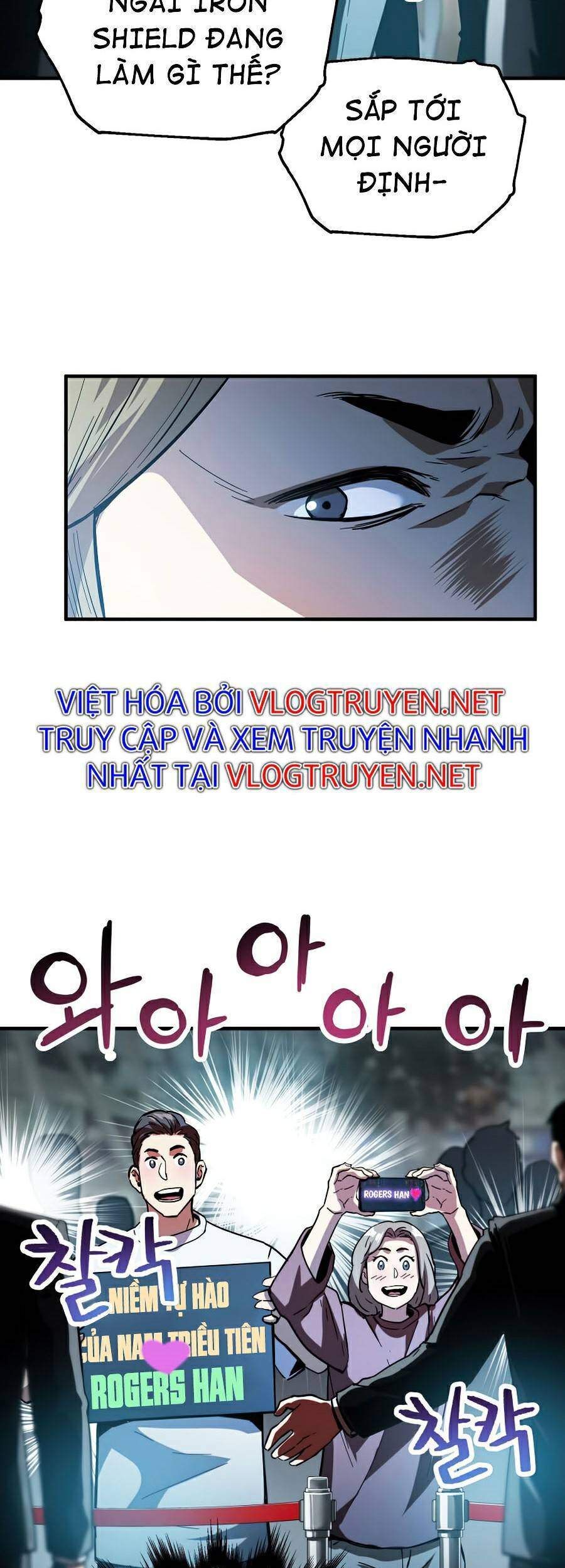 Người Chơi Không Thể Thăng Cấp chapter 48 - Upload bởi truyensieuhay.com