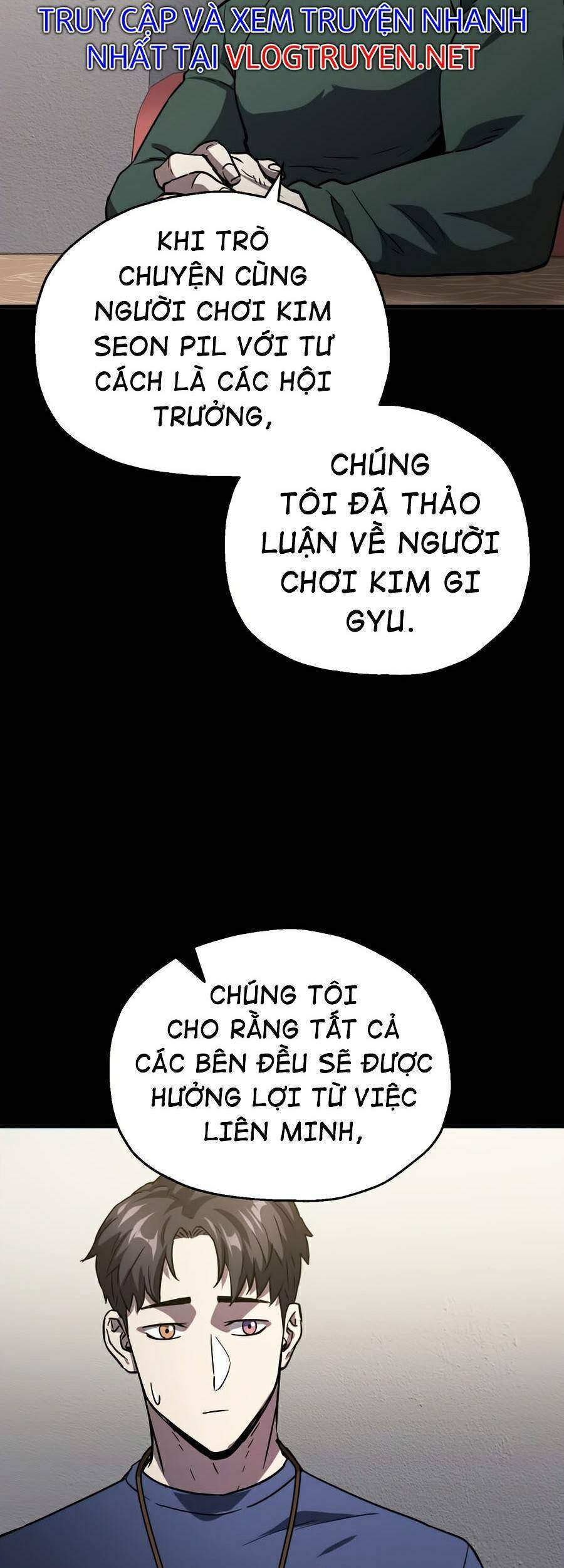 Người Chơi Không Thể Thăng Cấp chapter 48 - Upload bởi truyensieuhay.com