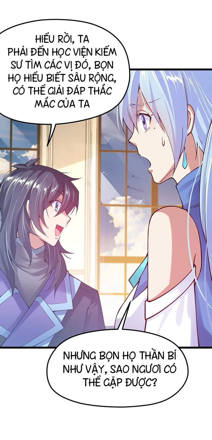 Sức Mạnh Kiếm Thần chapter 33 - Trang 17