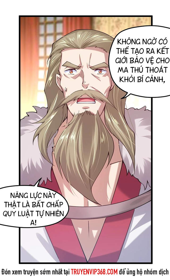 Sức Mạnh Kiếm Thần chapter 33 - Trang 2