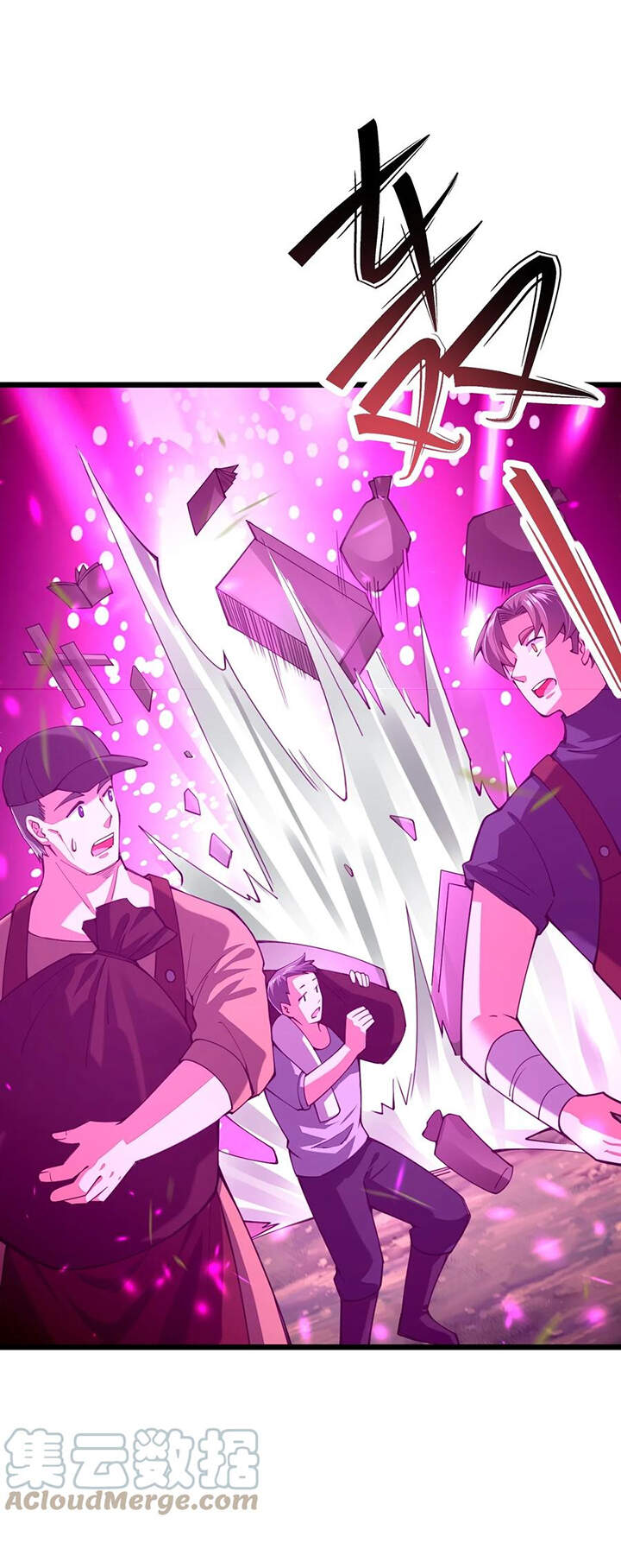Sức Mạnh Kiếm Thần chapter 33 - Trang 39