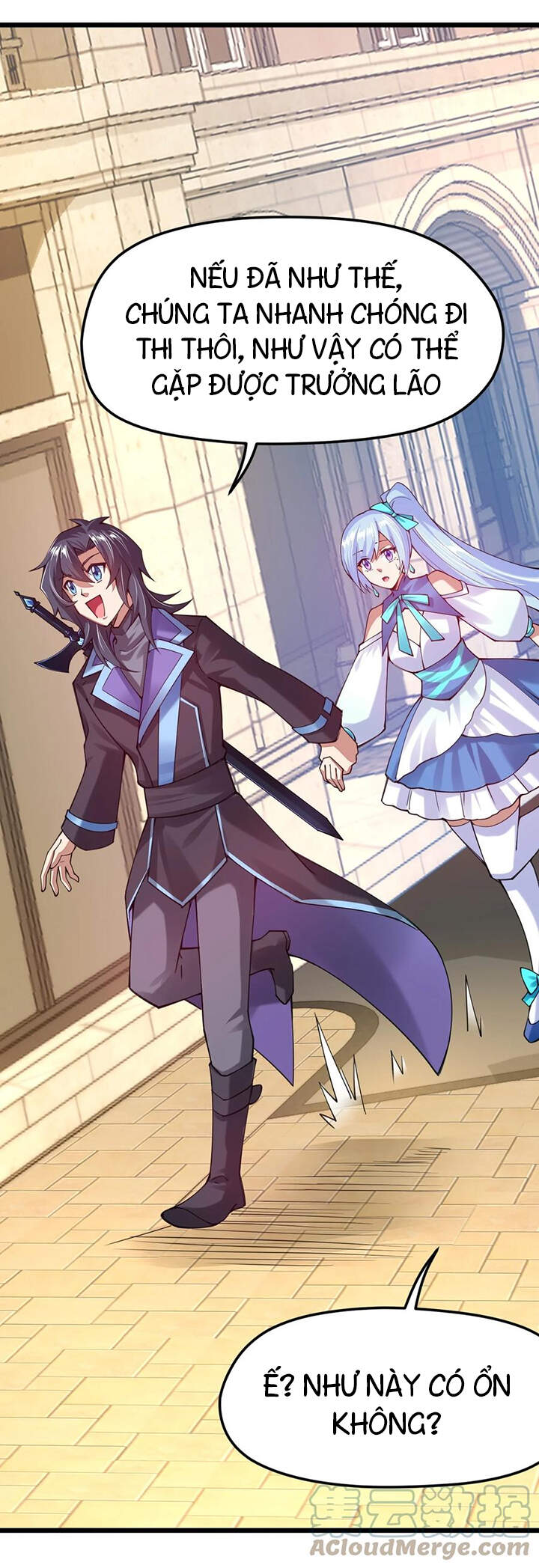 Sức Mạnh Kiếm Thần chapter 33 - Trang 51