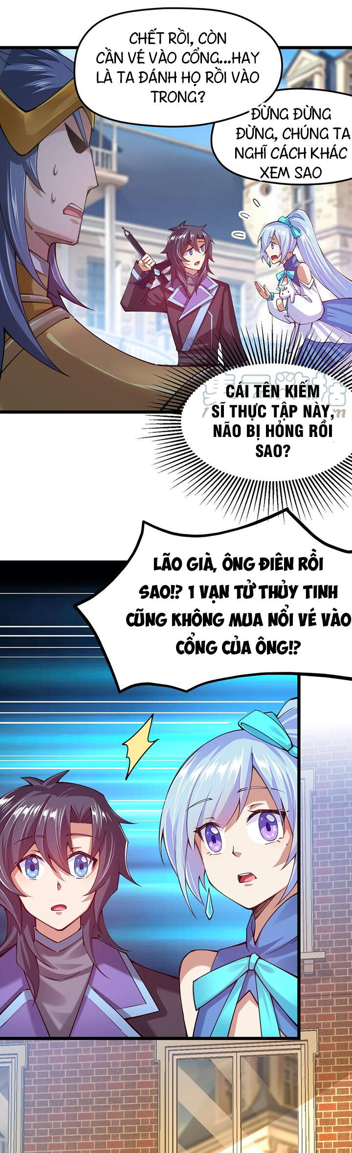Sức Mạnh Kiếm Thần chapter 33 - Trang 53