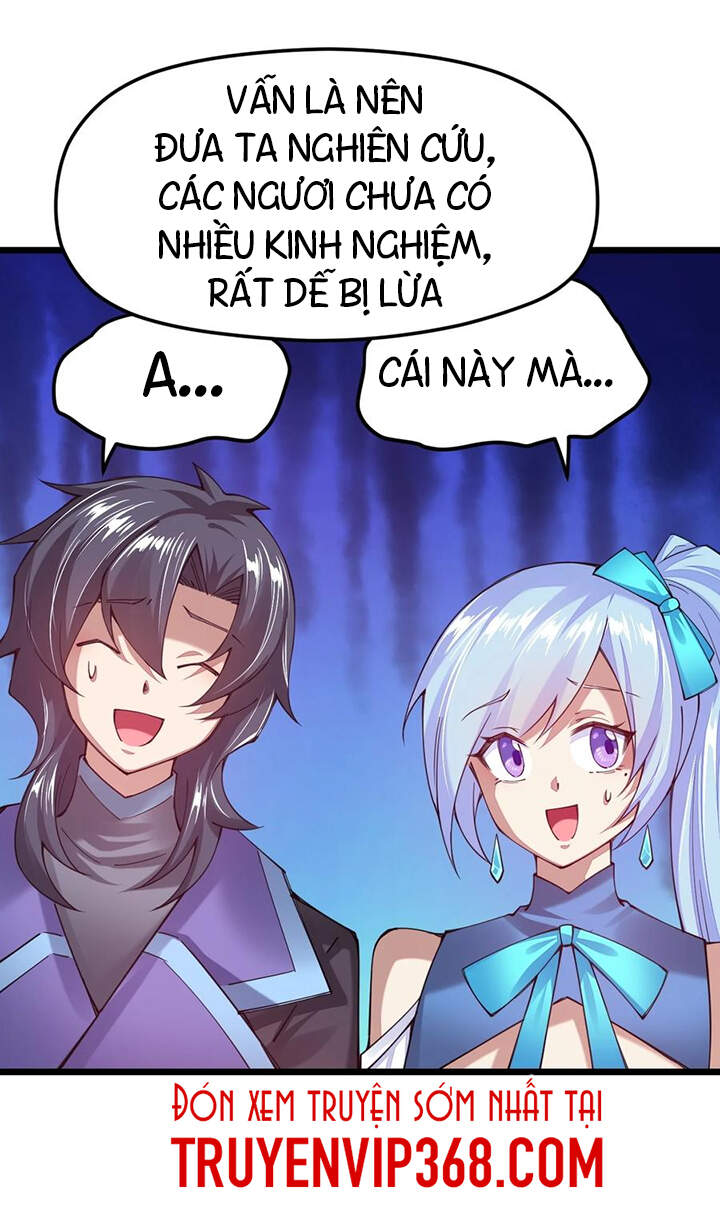 Sức Mạnh Kiếm Thần chapter 33 - Trang 6