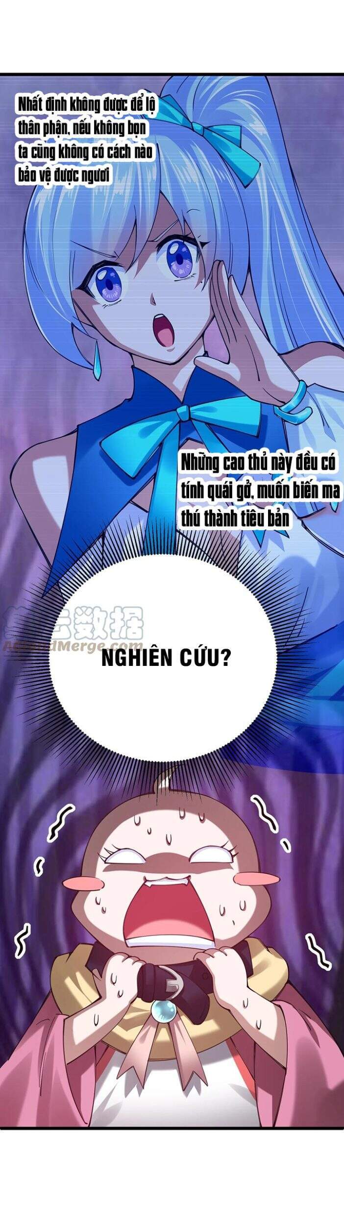 Sức Mạnh Kiếm Thần chapter 33 - Trang 7