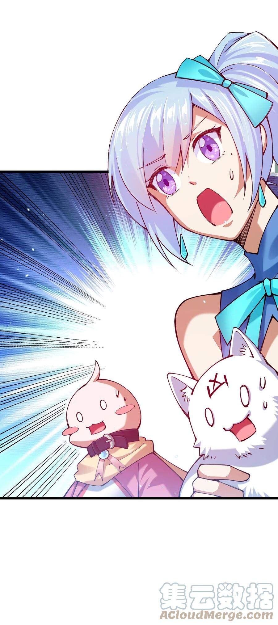 Sức Mạnh Kiếm Thần chapter 34 - Trang 37