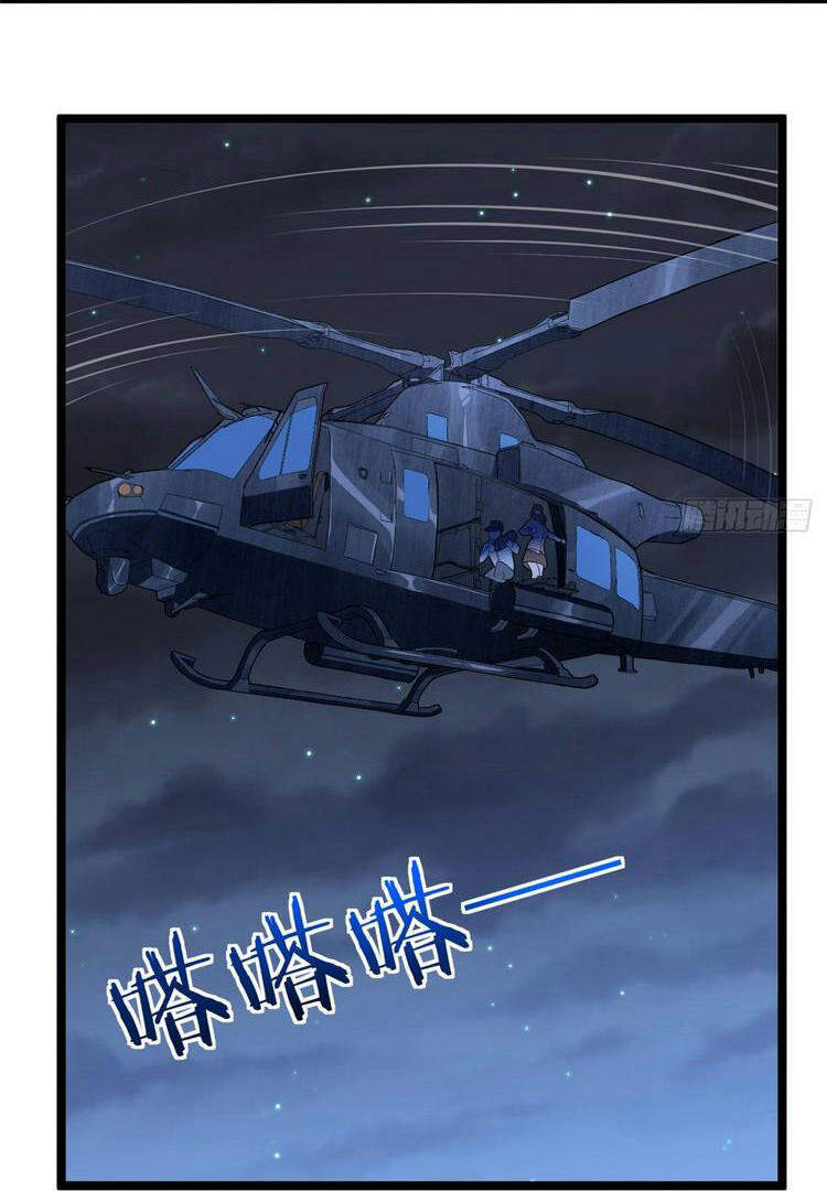 Ta có 999 loại dị năng chapter 36 - Upload bởi truyensieuhay.com