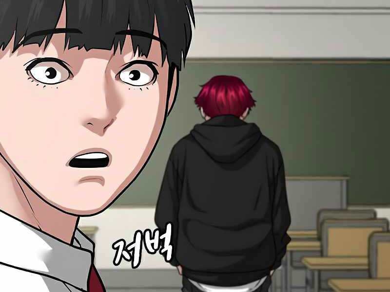 Nhiệm Vụ Đời Thật chapter 11 - Upload bởi truyensieuhay.com