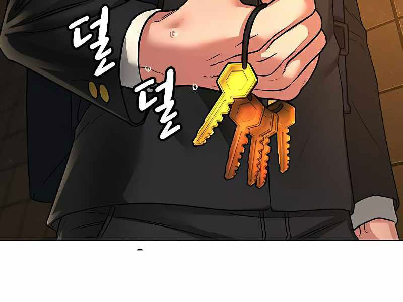 Nhiệm Vụ Đời Thật chapter 11 - Upload bởi truyensieuhay.com