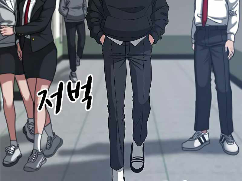 Nhiệm Vụ Đời Thật chapter 11 - Upload bởi truyensieuhay.com