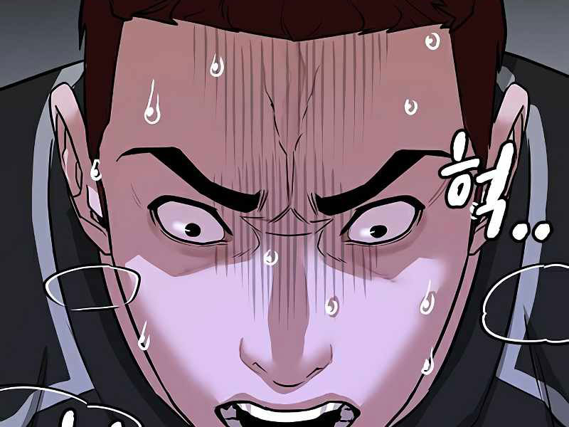 Nhiệm Vụ Đời Thật chapter 11 - Upload bởi truyensieuhay.com