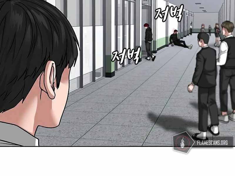 Nhiệm Vụ Đời Thật chapter 11 - Upload bởi truyensieuhay.com